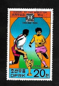 North Korea 1978 - FDI - Scott #1705