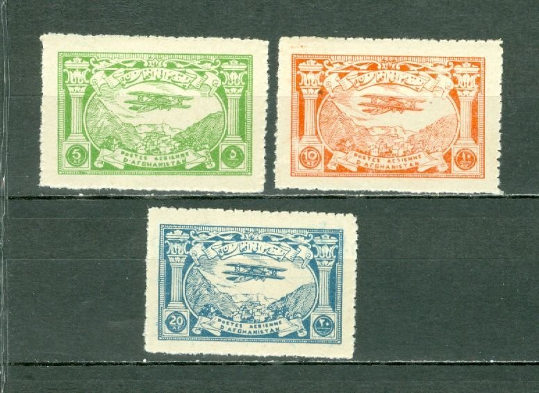 AFGHANISTAN  SCARCE SET  #C4-C6 SET ...MNH...60.00