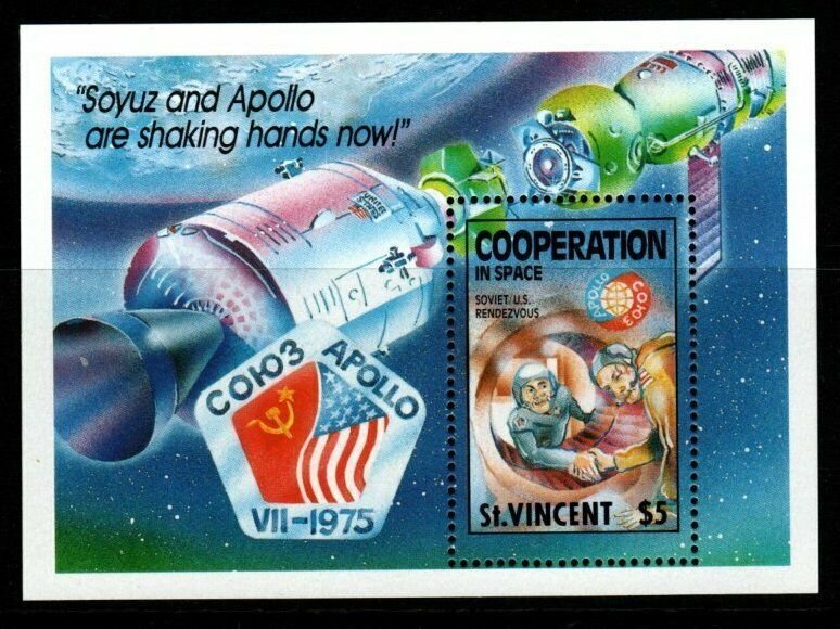 ST.VINCENT SGMS1234 1989 INTERNATIONAL CO-OPERATION IN SPACE MNH