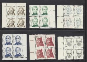 SC#1851-1856   6 plate  blocks    mnhvfog 