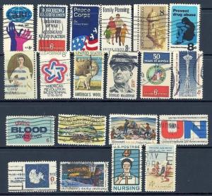 U. S.  20 used stamps #3 SCV $ 4.00 (RS)