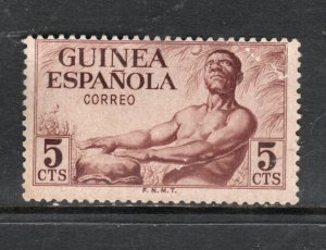 Spanish Guinea  Scott#  321  unused  NO GUM  single