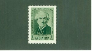 ARGENTINA 718 MNH BIN $0.50
