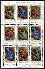 ABKHAZIA - 2000 - Frogs & Toads #1 - Perf 9v Sheet - M. N.H. - Private Issue