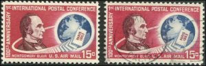 USA SC# C66 Montgomery Blair 15c MNH & Used