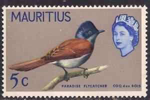 Mauritius 1965 QE2 5cts Paradise Flycatcher bird Umm SG 320 ( E1500 )