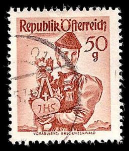 USED BOX WORLD WIDE 207