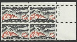 # 1107 MINT NEVER HINGED ( MNH ) Plate Block GEOPHYSICAL YEAR    