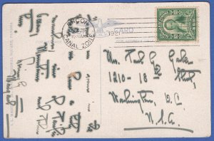 CANAL ZONE 1921 ANCON ppc + machine cancel, Sc 60 PANAMA, No CZ Overprint