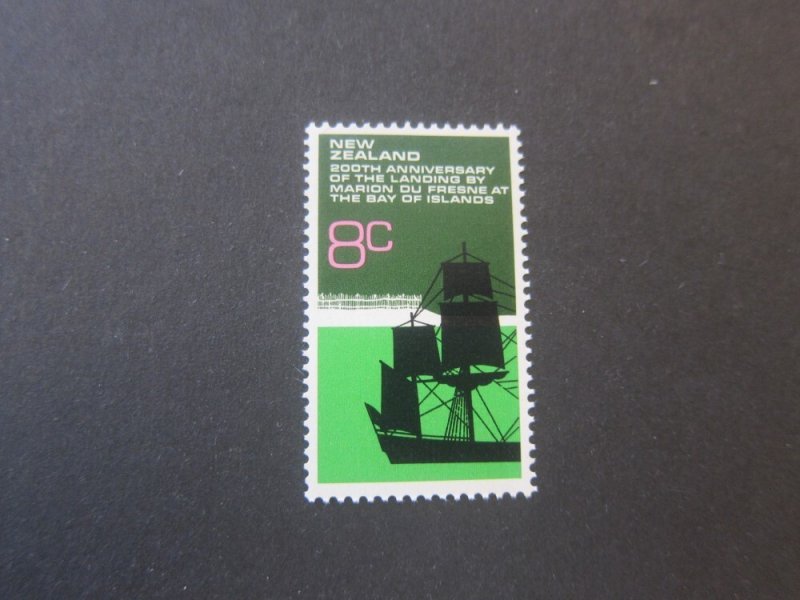 New Zealand 1972 Sc 498 MNH