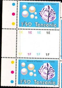 TANSANIA TANZANIA [1986] MiNr 0319 ( **/mnh ) [02] 3er Farbziffen