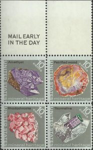 # 1538-1541 Mint Never Hinged ( MNH ) MINERALS