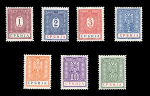 German WWII Occupation, Serbia #Mi. 9-15 Cat€60, 1942 Postage Dues, complet...