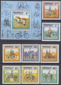 MONGOLIA Sc #1233-41 CPL MNH SET of 8 + S/S - HISTORIC BICYCLES