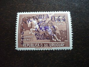 Stamps - Uruguay - Scott# C114 - Mint Never Hinged Set of 1 Stamp