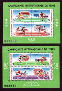 Romania # 3547-3548 Mint NH S/S!