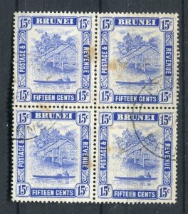 BRUNEI; 1930s early pictorial River scene 15c. used Block of 4