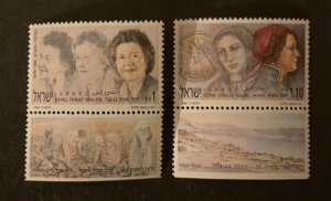 Israel Scott #1096-7 never hinged