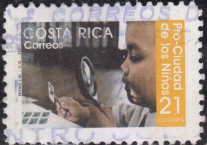 Costa Rica #RA120d   Used