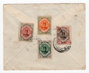 Four Colors Franking 12ch Rate Cover 1921 UK Forwarded