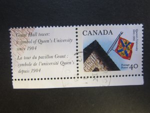 Canada #1338 Queen's University Nice stamps  {ca64}