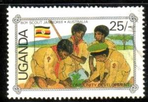 Boy Scouts, Planting Trees, Natl. Flag, Uganda SC#580 used