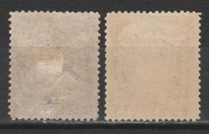 BRITISH EAST AFRICA 1890 LIGHT AND LIBERTY 41/2A BOTH SHADES