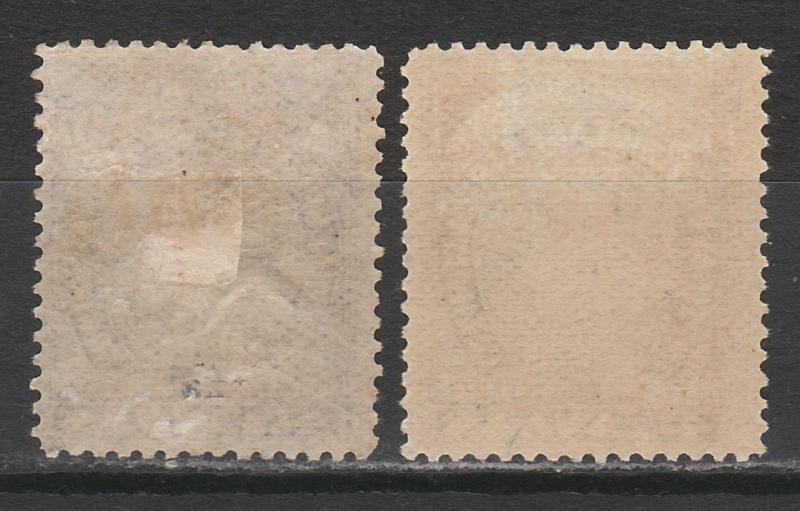 BRITISH EAST AFRICA 1890 LIGHT AND LIBERTY 41/2A BOTH SHADES