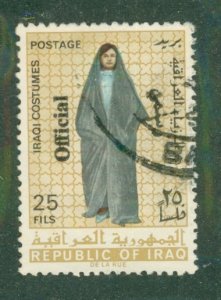 Iraq 0230 USED BIN $2.00