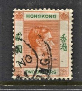 STAMP STATION PERTH Hong Kong #164 KGVI Definitive Used Wmk.4 CV$20.00