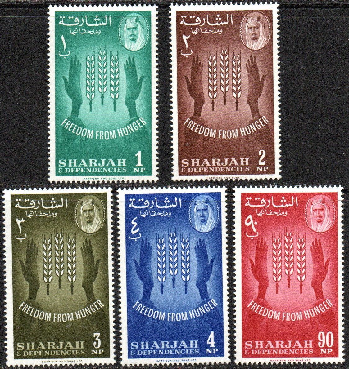 Sharjah & Dependencies Sc 3640 MNH Middle East United Arab Emirates, General Issue Stamp