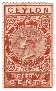 (I.B) Ceylon Revenue : Stamp Duty 50c