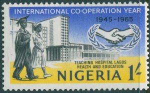 Nigeria 1965 SG167 1/- ICY Teaching Hospital MLH