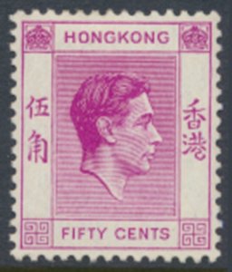 Hong Kong  SG 153b  SC# 162b ???   MVLH reddish purple  see details & scans