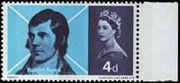 Great Britain #444 Mint - 1966 4d.  - Personalities, Crosses
