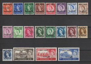 MOROCCO AGENCIES 1957 SG 323/42 USED Cat £48