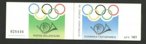 GREECE - MNH BOOKLET - SPORT - SUMMER OLYMPICS - 1984.