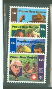 Papua New Guinea #554-557  Single (Complete Set)