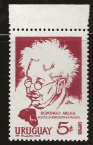 URUGUAY   SC #   794  MNH