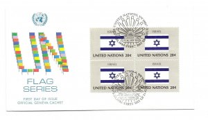 United Nations #402 Flag Series 1983, Israel, Official Geneva Cachet block 4 FDC