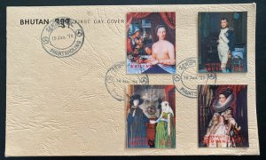 1970 Phuntsholing Bhutan First Day Cover FDC 3D Stamps Famous Paintings