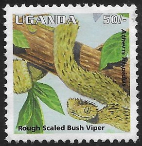 Uganda #1328 50sh Reptiles - Rough Scaled Bush Viper