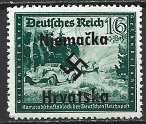 COLLECTION LOT 20263 GERMANY OCCUPATION IN CROATIA MNH