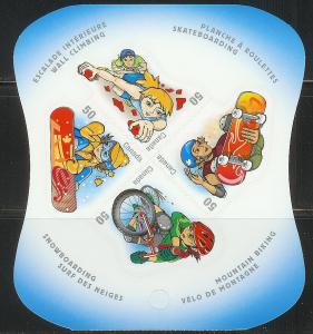 CANADA MINT NH # 2121a-2121d (A)