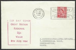 Guernsey #1 First Day Cover