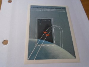 Astronomy /  Space :  Poland  #  1093  MNH