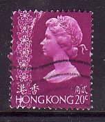 Hong Kong-Sc#277- id9-used 20c bright purple-QEII-1973-