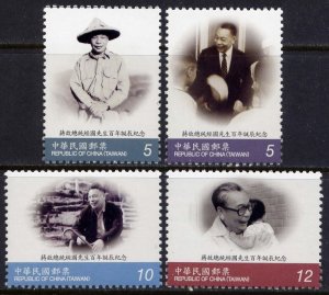 CHINA TAIWAN Sc#3866-9 2009 Chiang Ching-Kuo 100th Birthday MNH