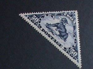​TANNU TUVA-1935-SC#66- LYNX- MLH -VERY FINE- VERY HARD TO FIND
