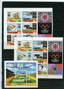 RAS AL KHAIMA 1971 OLYMPIC GAMES MUNICH 2 SHEETS OF 6 STAMPS & S/S O/P MNH